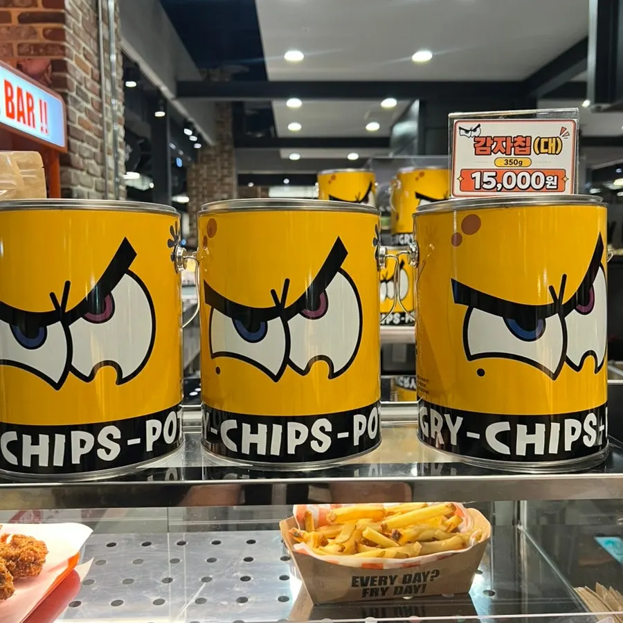Store display selling fries and potato chips