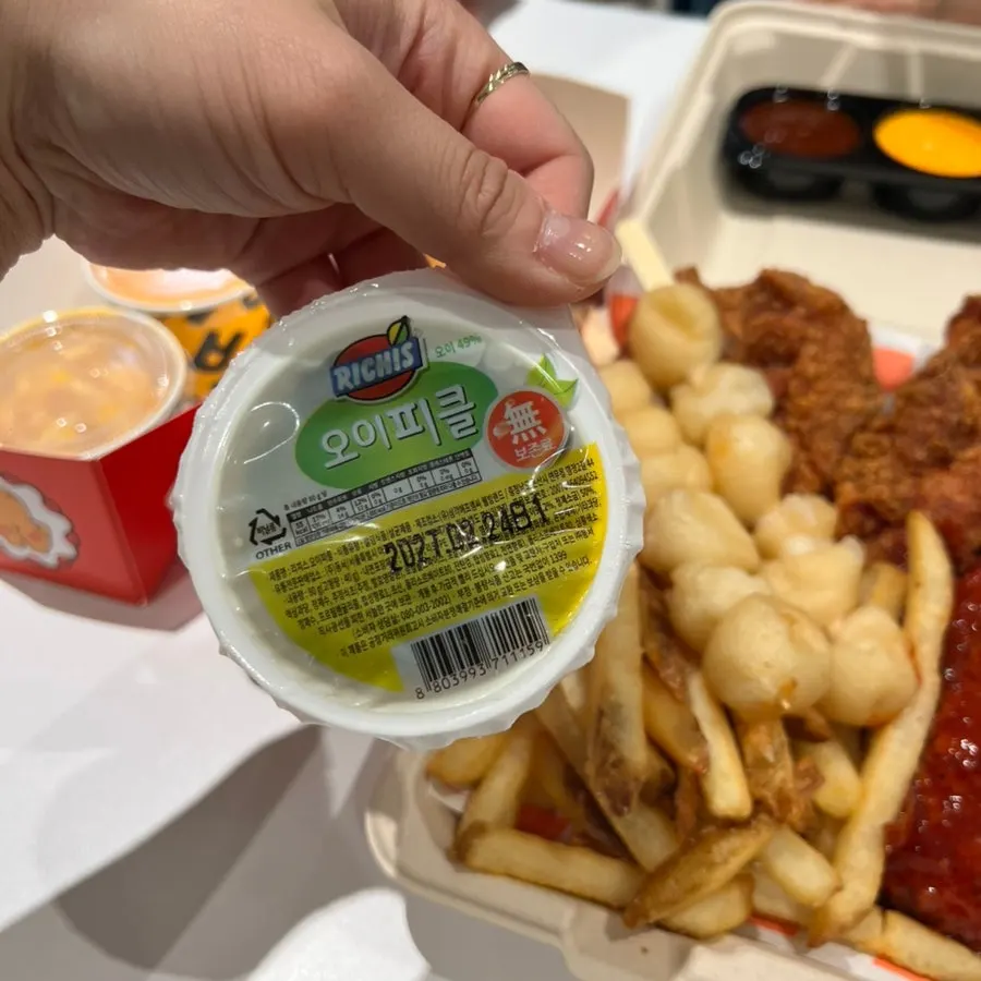 Chicken and fries in the party pack