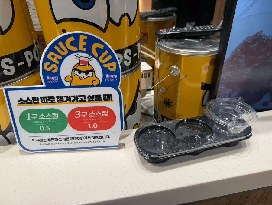 Angry Potato sauce takeaway cup instructions