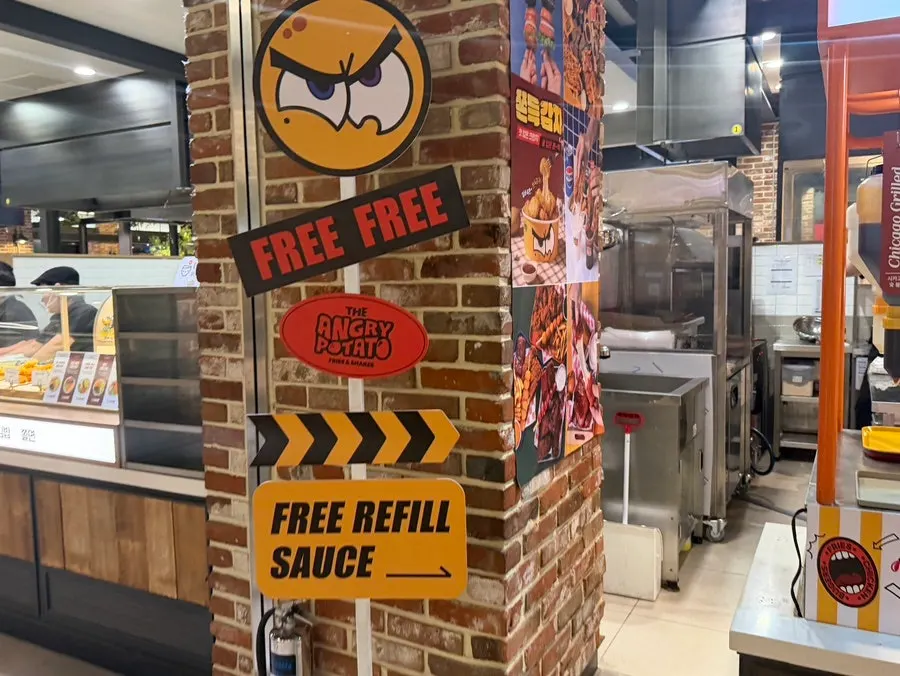 Free self-serve sauce bar with 7 sauces