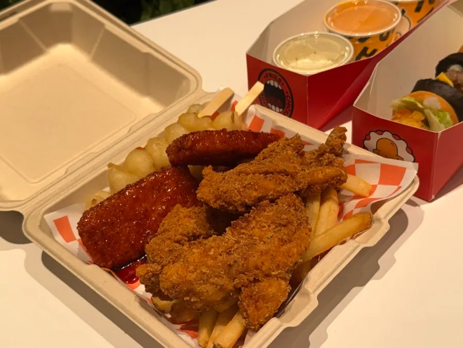 Chicken and fries inside the party pack