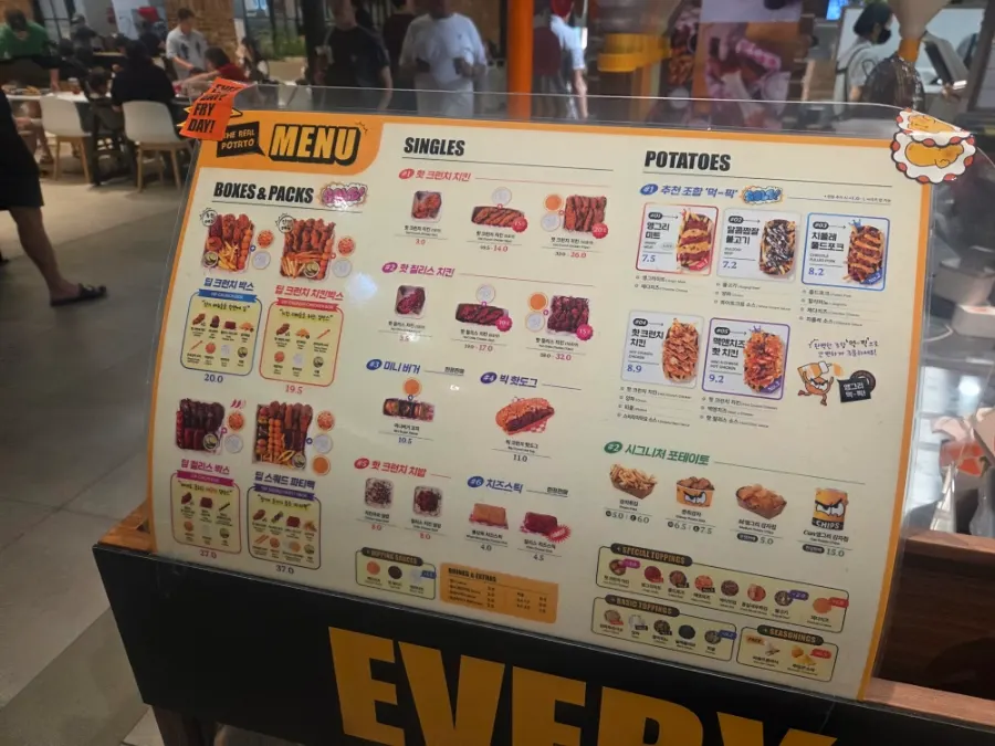 Cartel con los tres menús pedidos