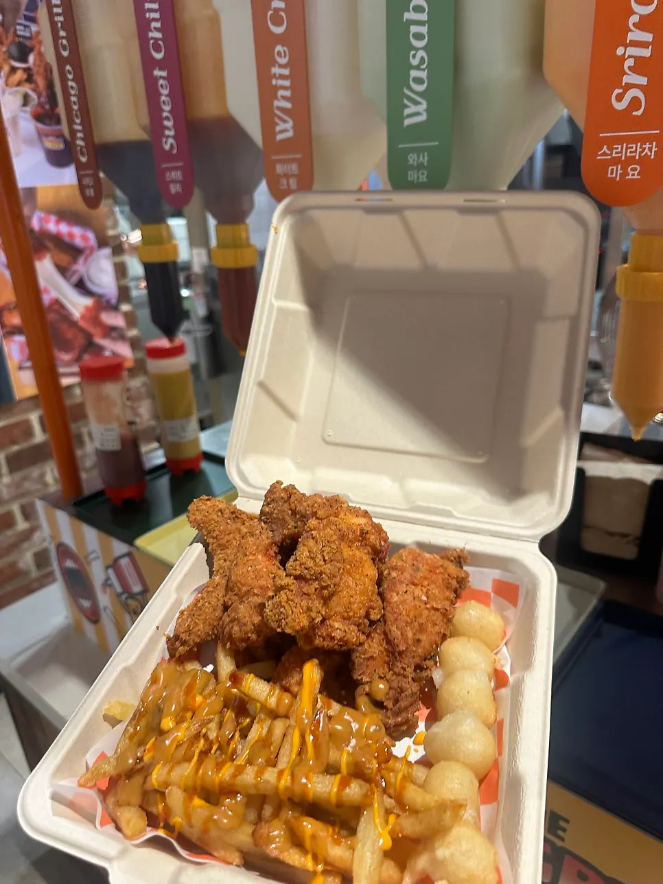 Cross-section bite of the Deep Crunch chicken set