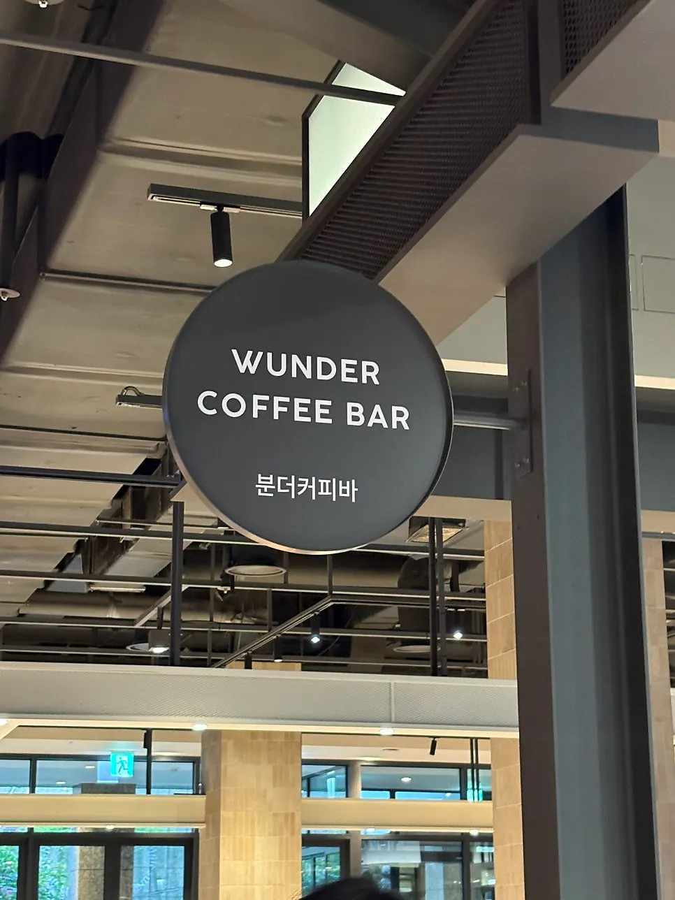 フードコート内ヴンダーコーヒーバー店舗入口