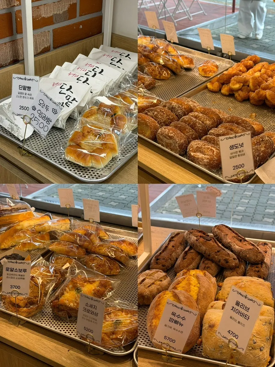 Bread displayed inside the shop