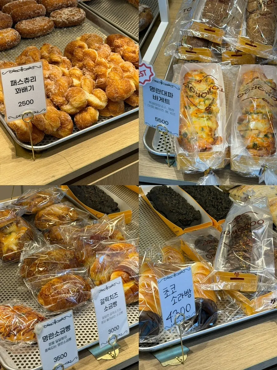 Display of many kinds of baked goods