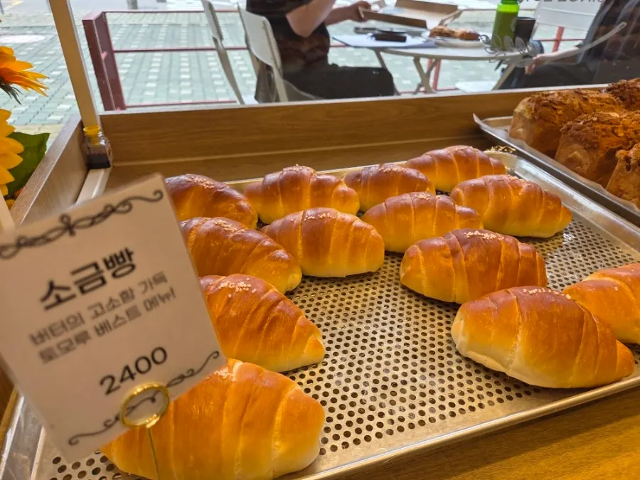 Display of salt bread varieties