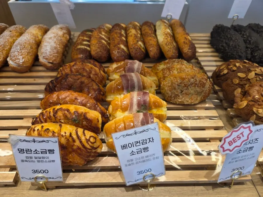 Corner with a variety of salt breads