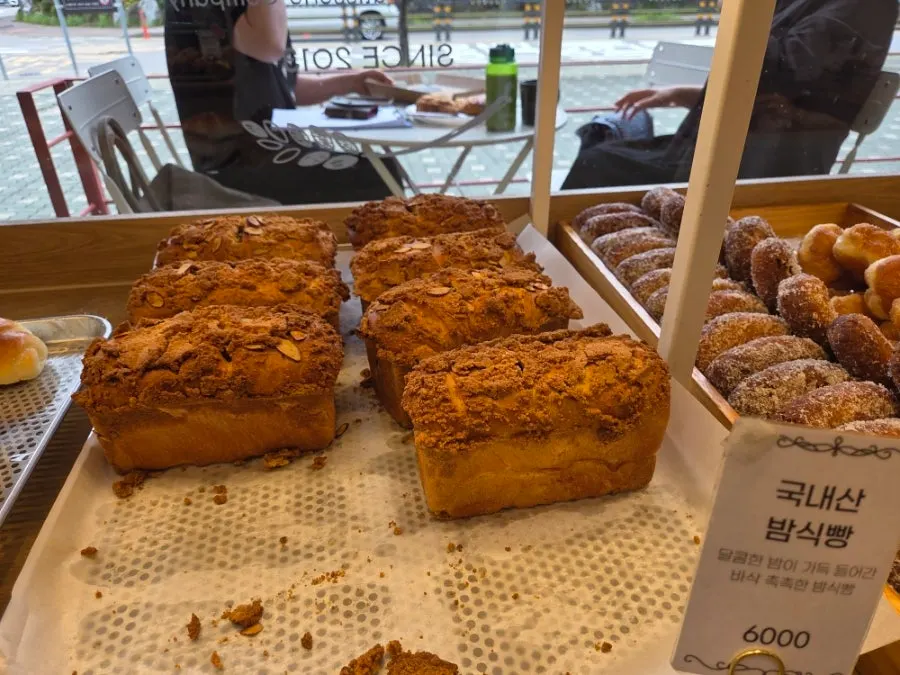 Chestnut milk bread