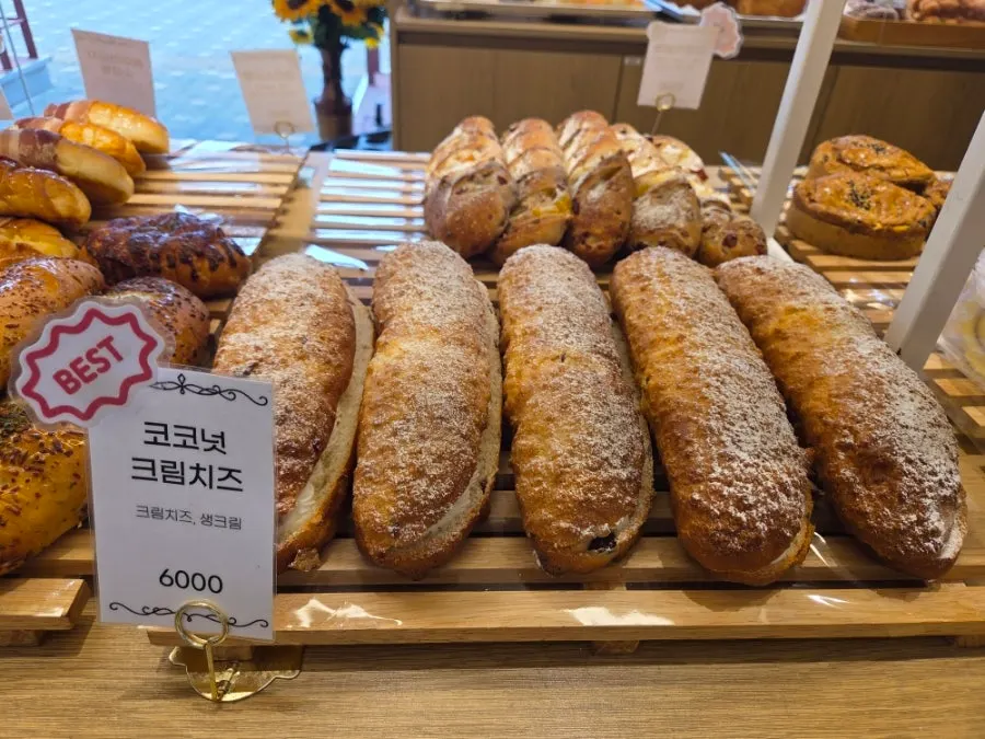 Cream cheese bread varieties