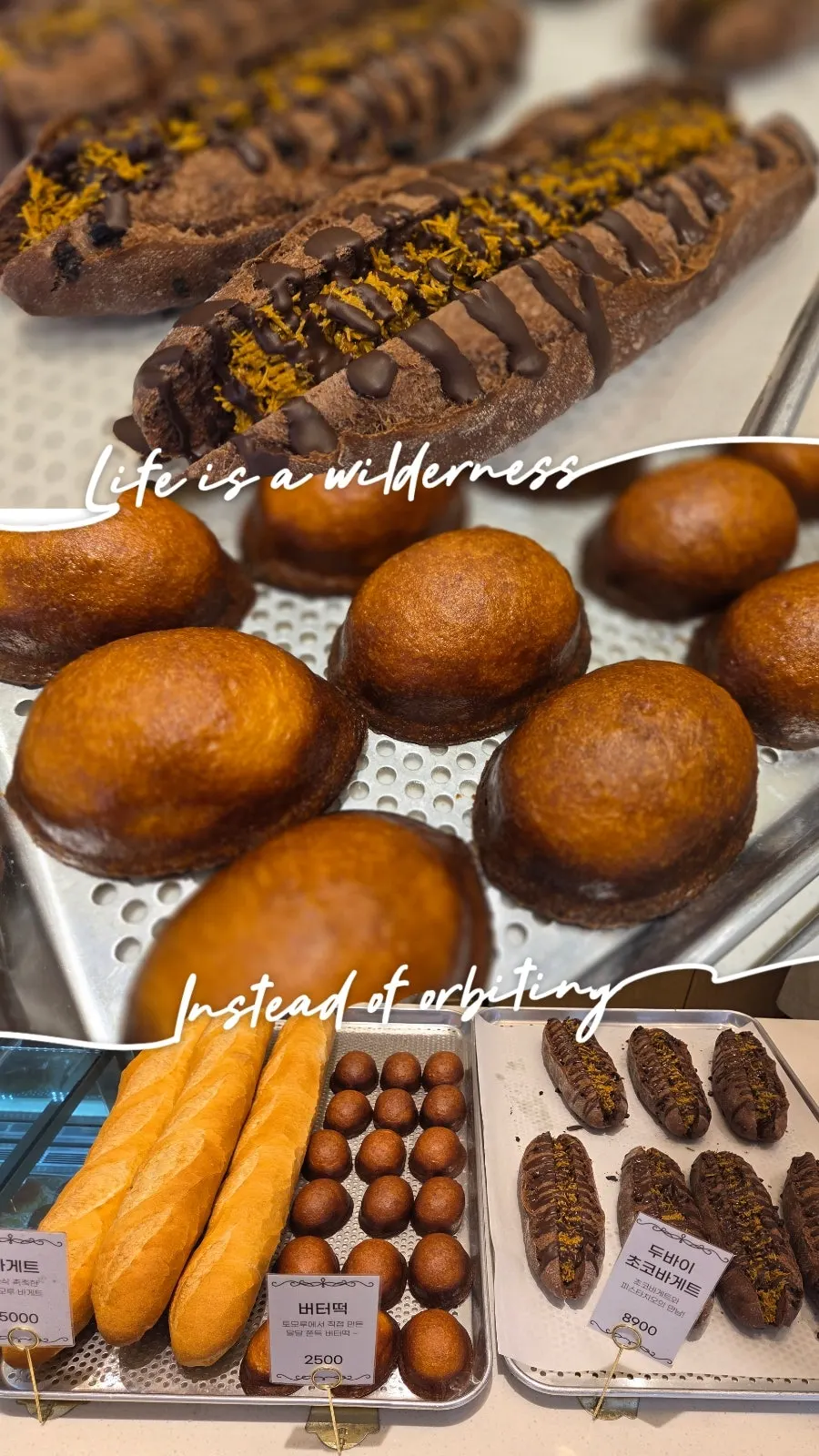Dubai chocolate baguette and butter tteok menu items