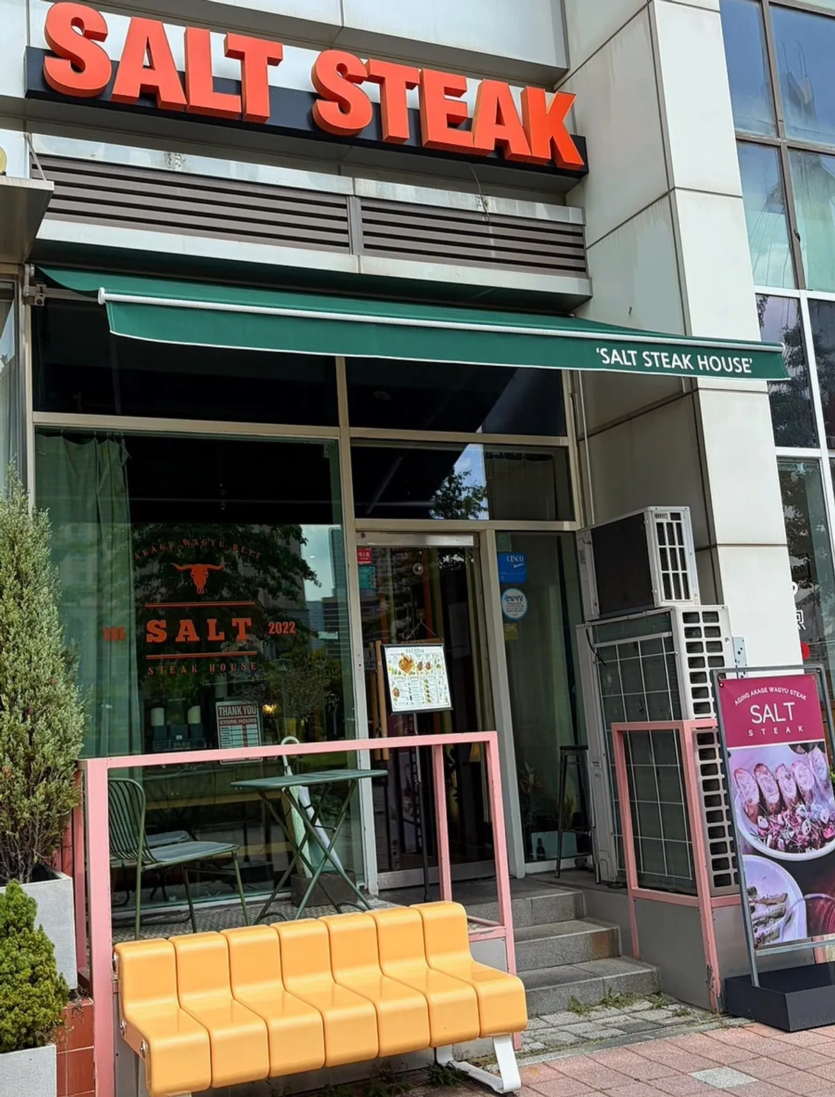 Entrance to Salt Steak in the Songdo Central Park Prugio City complex