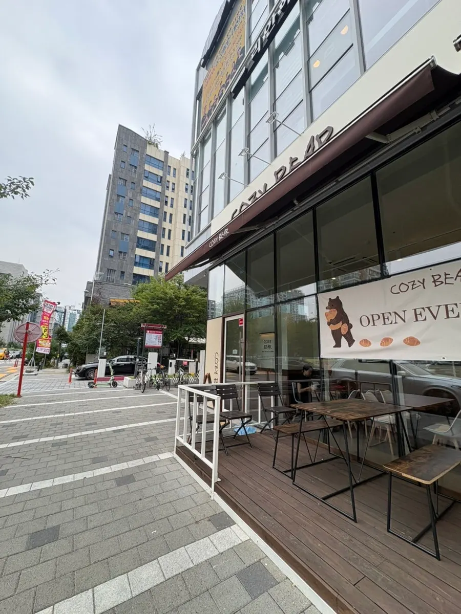 송도 베이커리 카페 코지베어 방문 사진