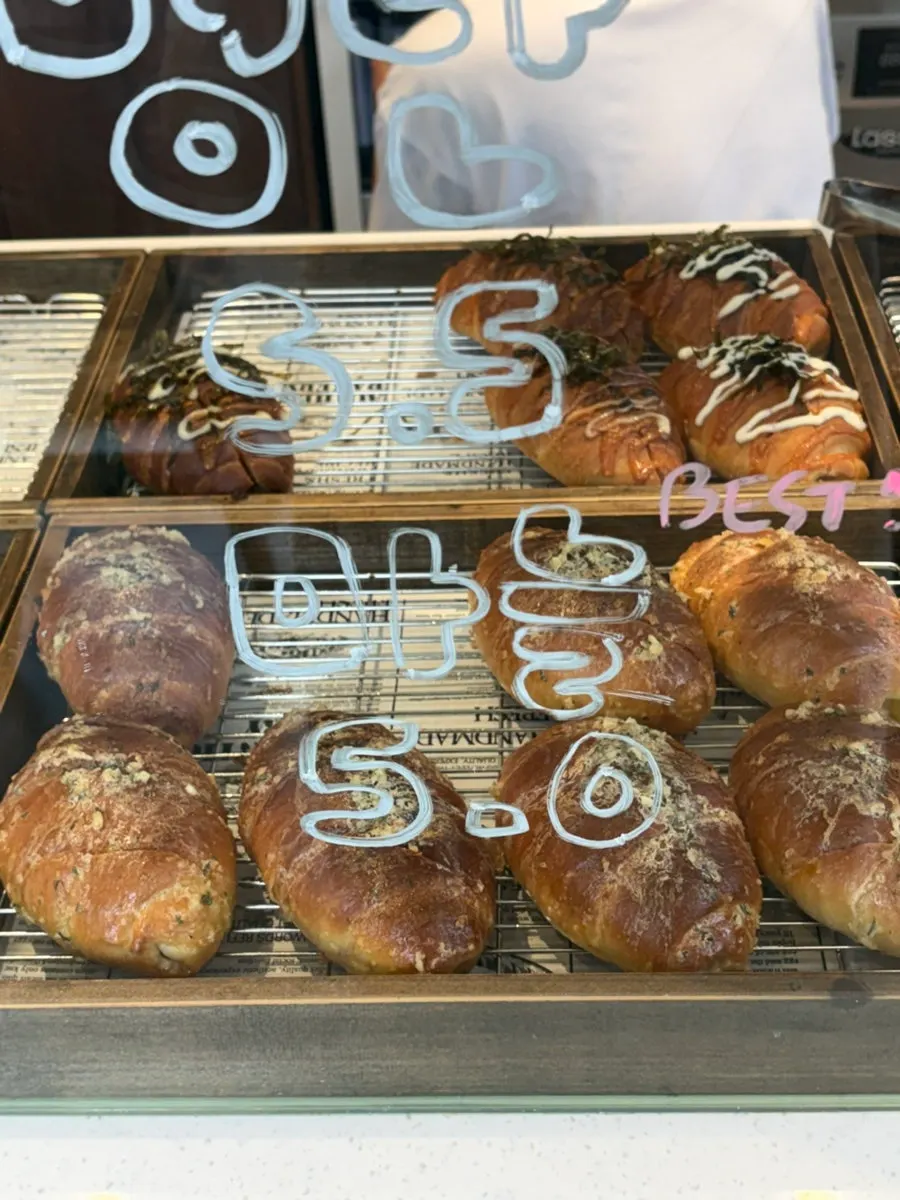 코지베어 소금빵 종류 사진