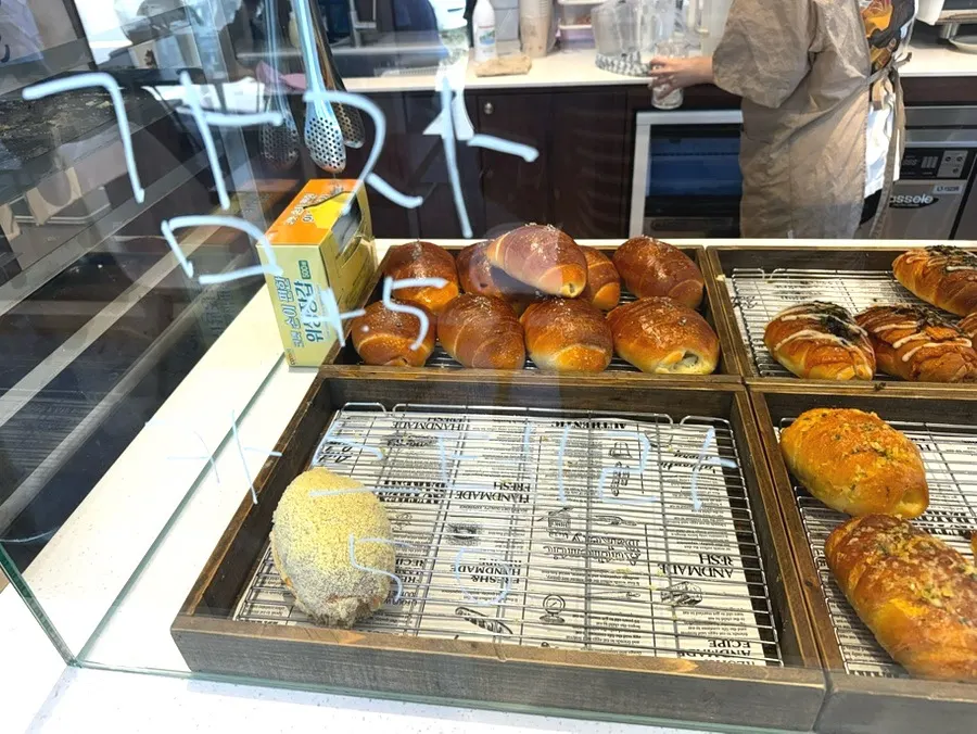 Cafe Cozy Bear salt bread varieties