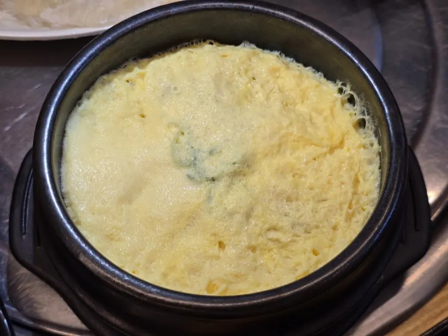 Savory Korean-style steamed egg
