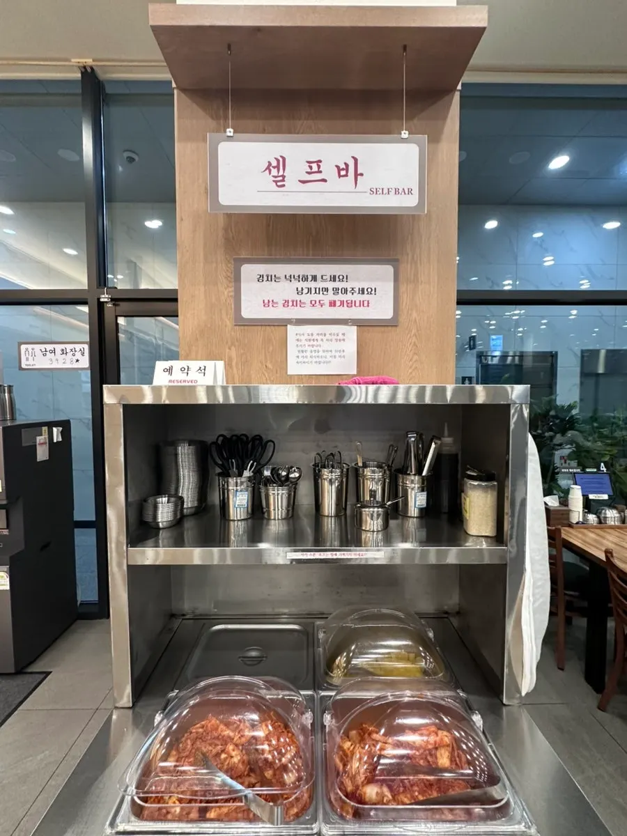 言陽鶏カルグクス仁川松島店へ向かう道の縦写真