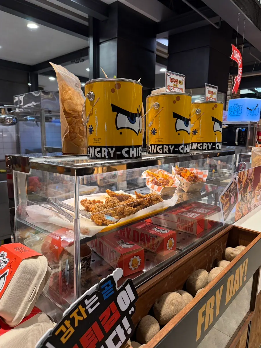 Kedai dengan panduan rasa cip kentang