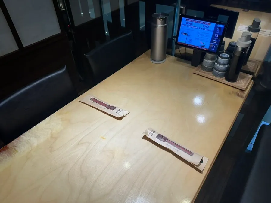 Partitioned tables at Sushi Doku The Songdo