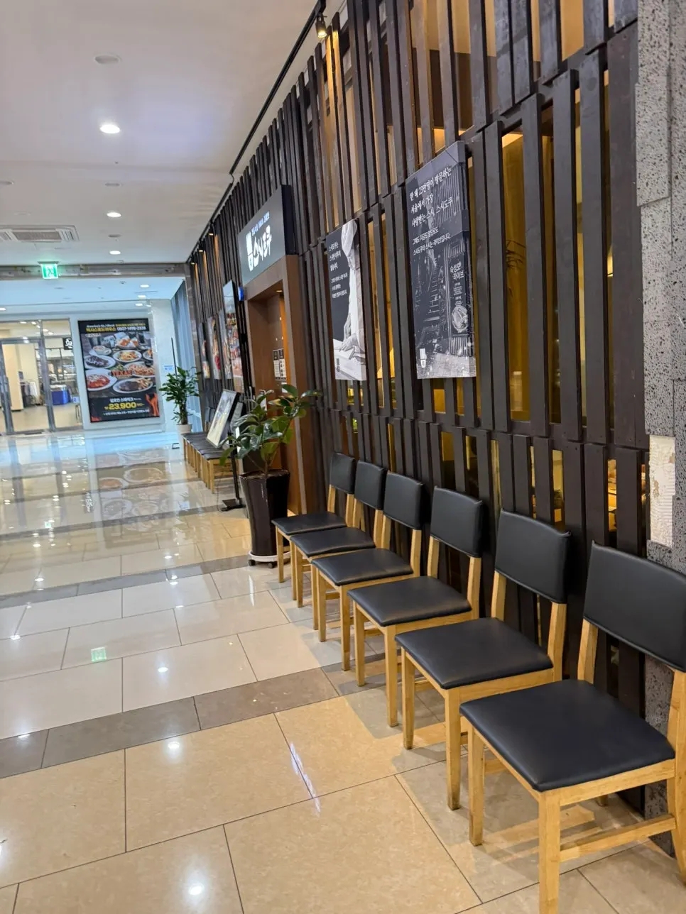 오네스타몰 2층 스시도쿠 더송도 매장 입구