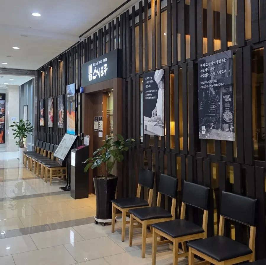 Route up to the second floor of Onesta Mall