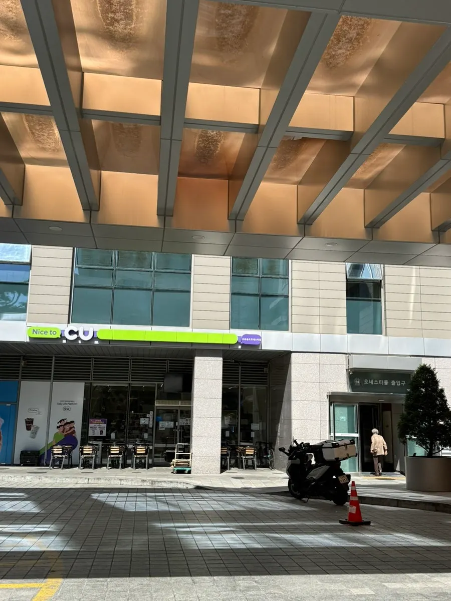 Exterior of Sushi Doku The Songdo on the 2nd floor of Onesta Mall in Songdo