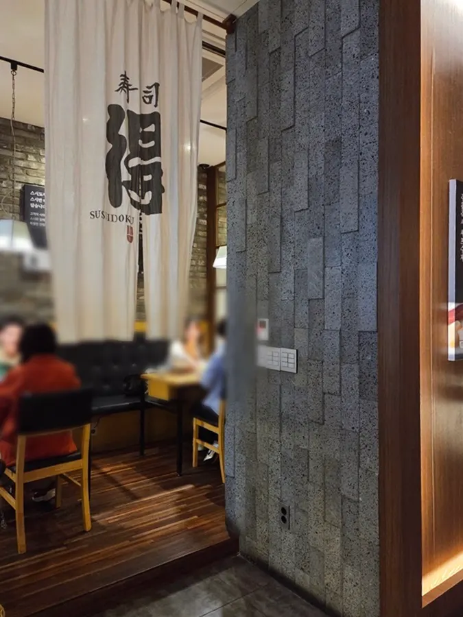 Sushi Doku The Songdo interior filling up with customers