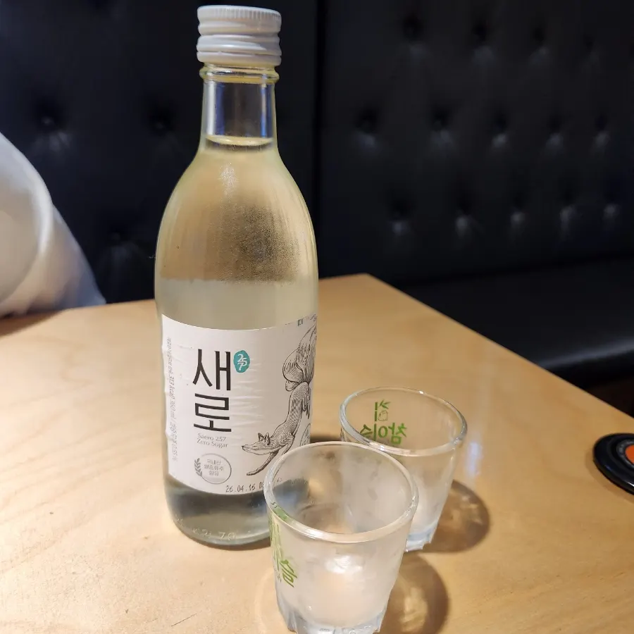 세로로 담은 명품 스시 특정식 한 상