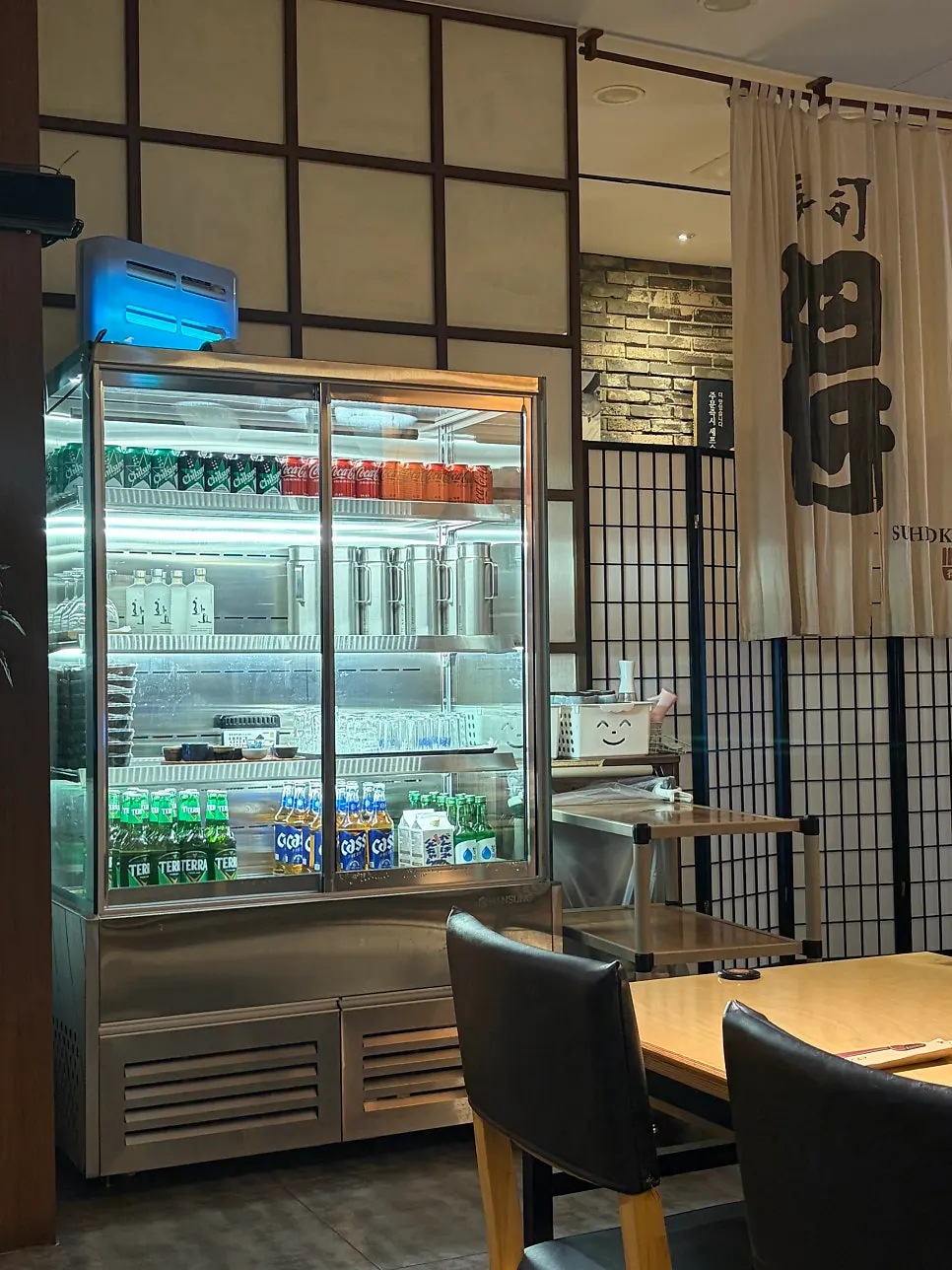 Seats at Sushi Doku The Songdo right after weekday lunch opening