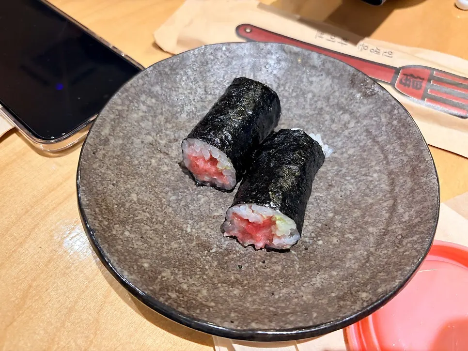 참치 갈비살 느낌의 서비스 초밥