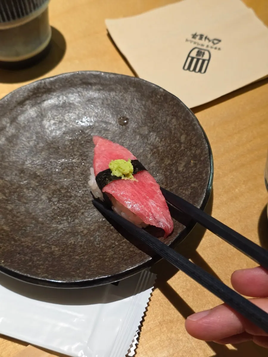 리뷰 이벤트 서비스 참치 뱃살초밥