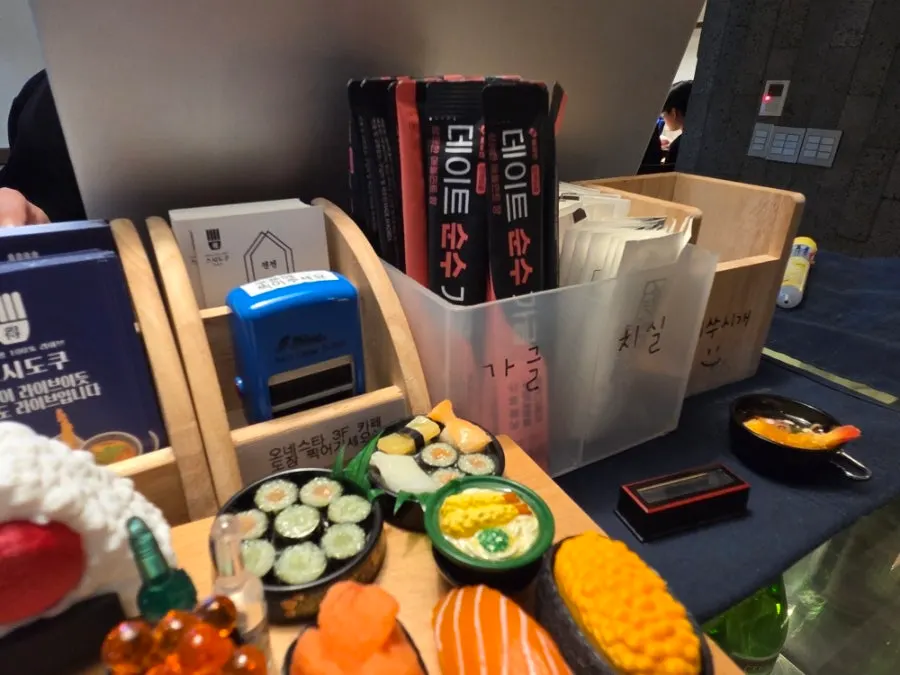 매장에 준비된 치실과 가글