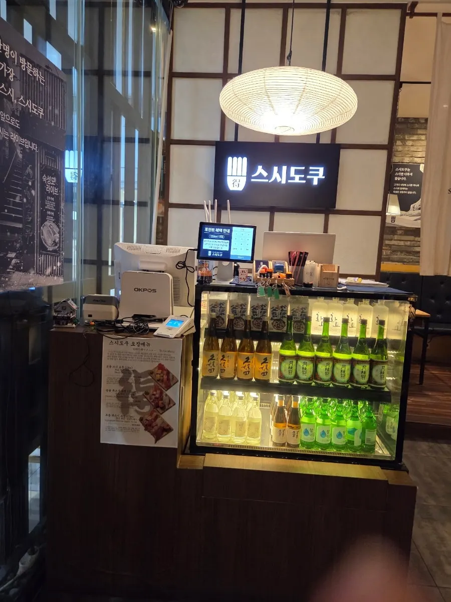 테이블 오더 태블릿 주문 화면