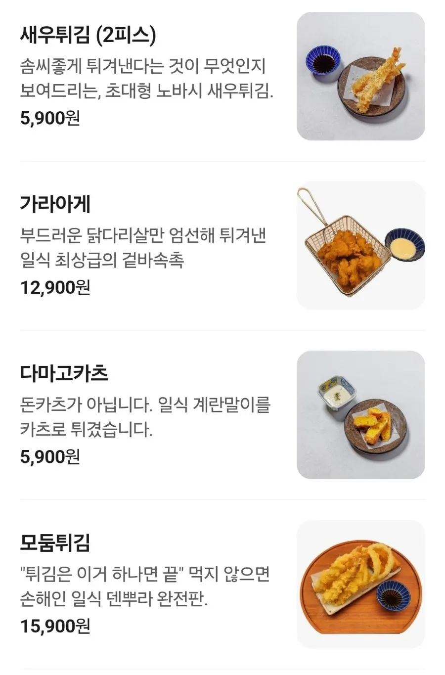 초밥 10피스가 담긴 접시