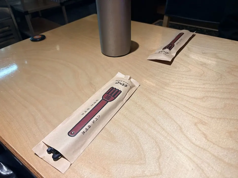 Individually wrapped chopsticks and table setting