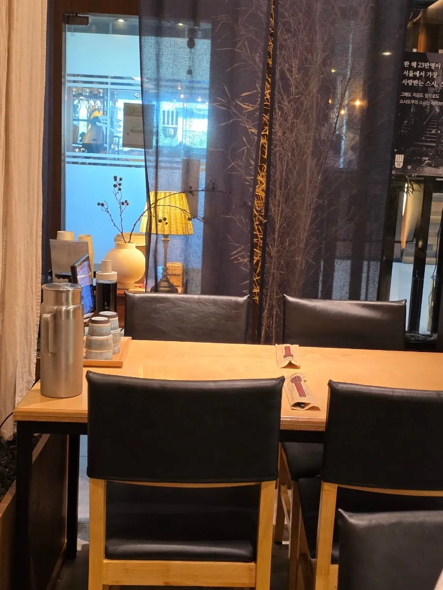 라이브 스시를 준비하는 초밥집
