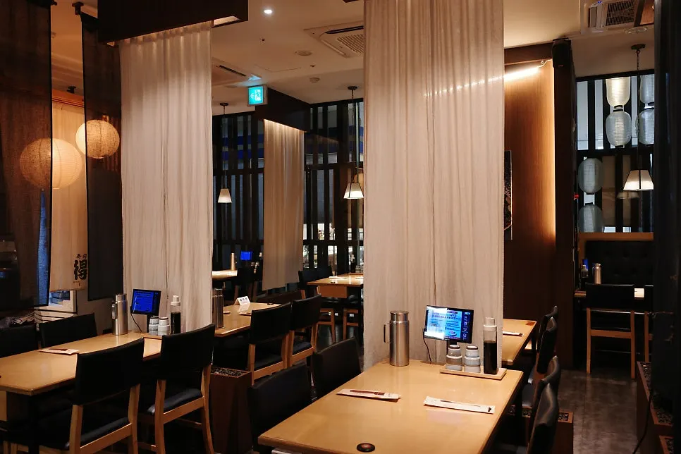 Waiting information for Sushi Doku The Songdo