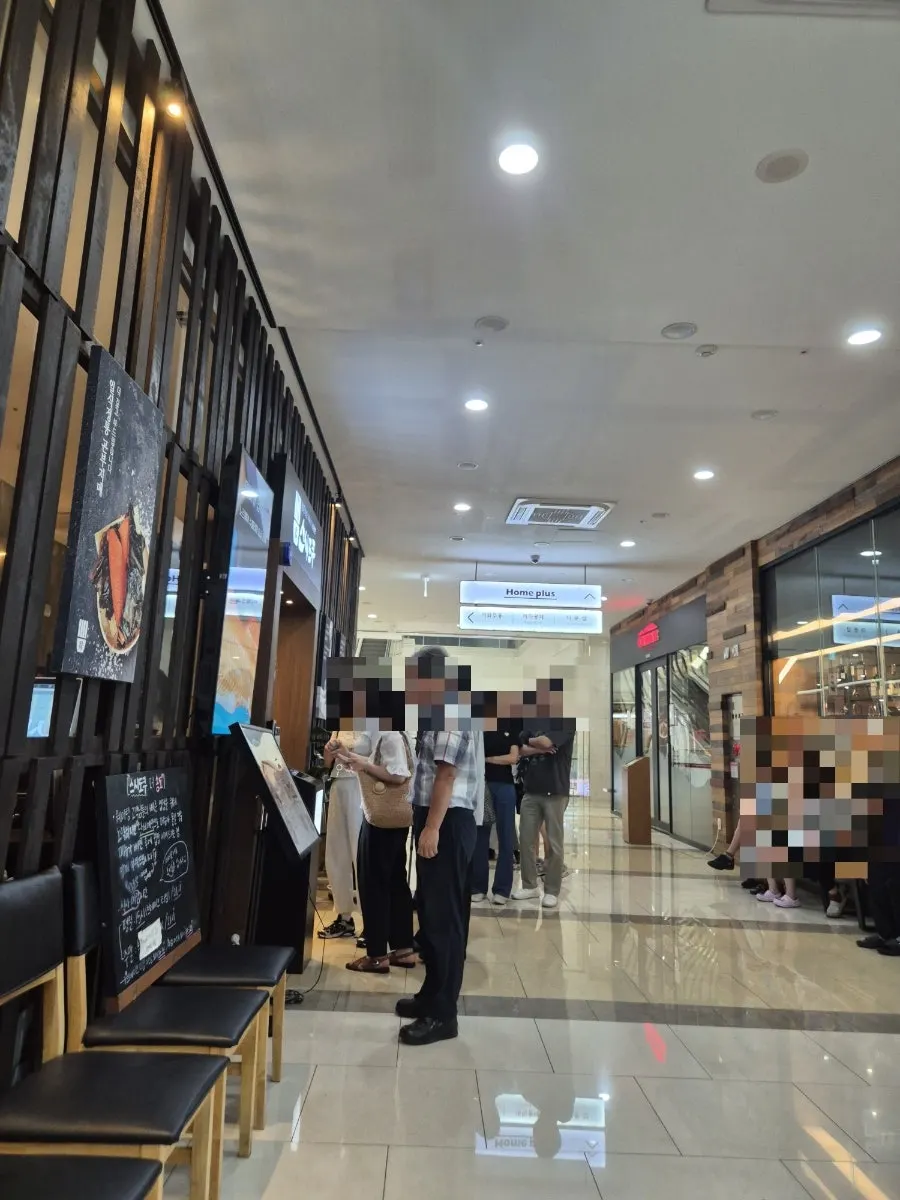 스시도쿠 더송도 이용 안내