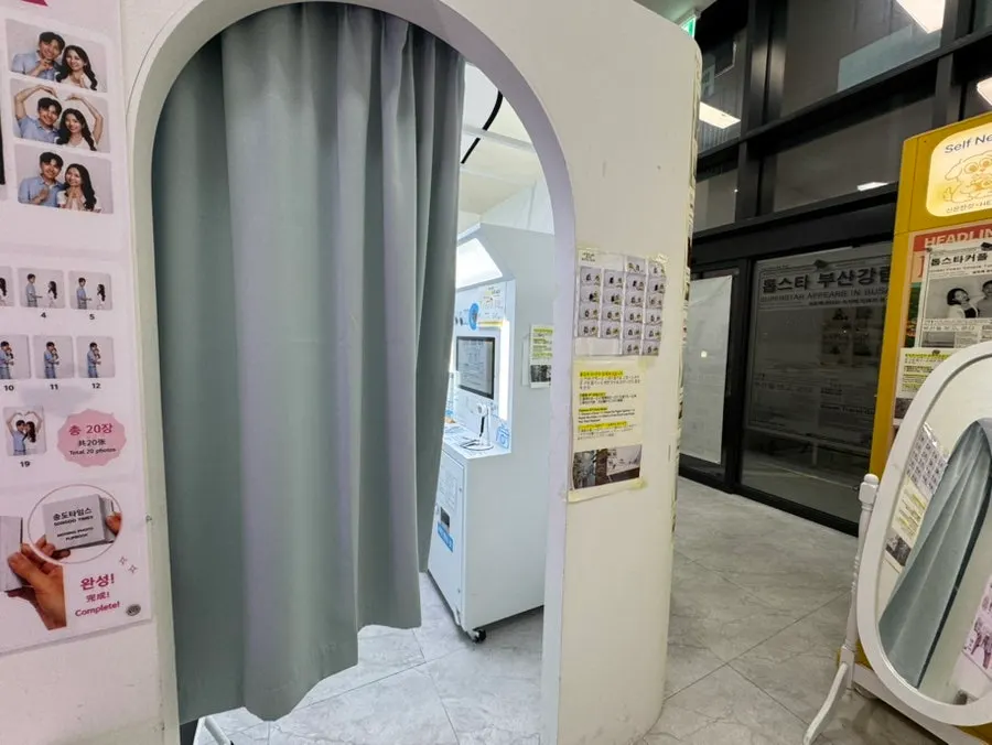 Dedicated flipbook camera machine inside the booth