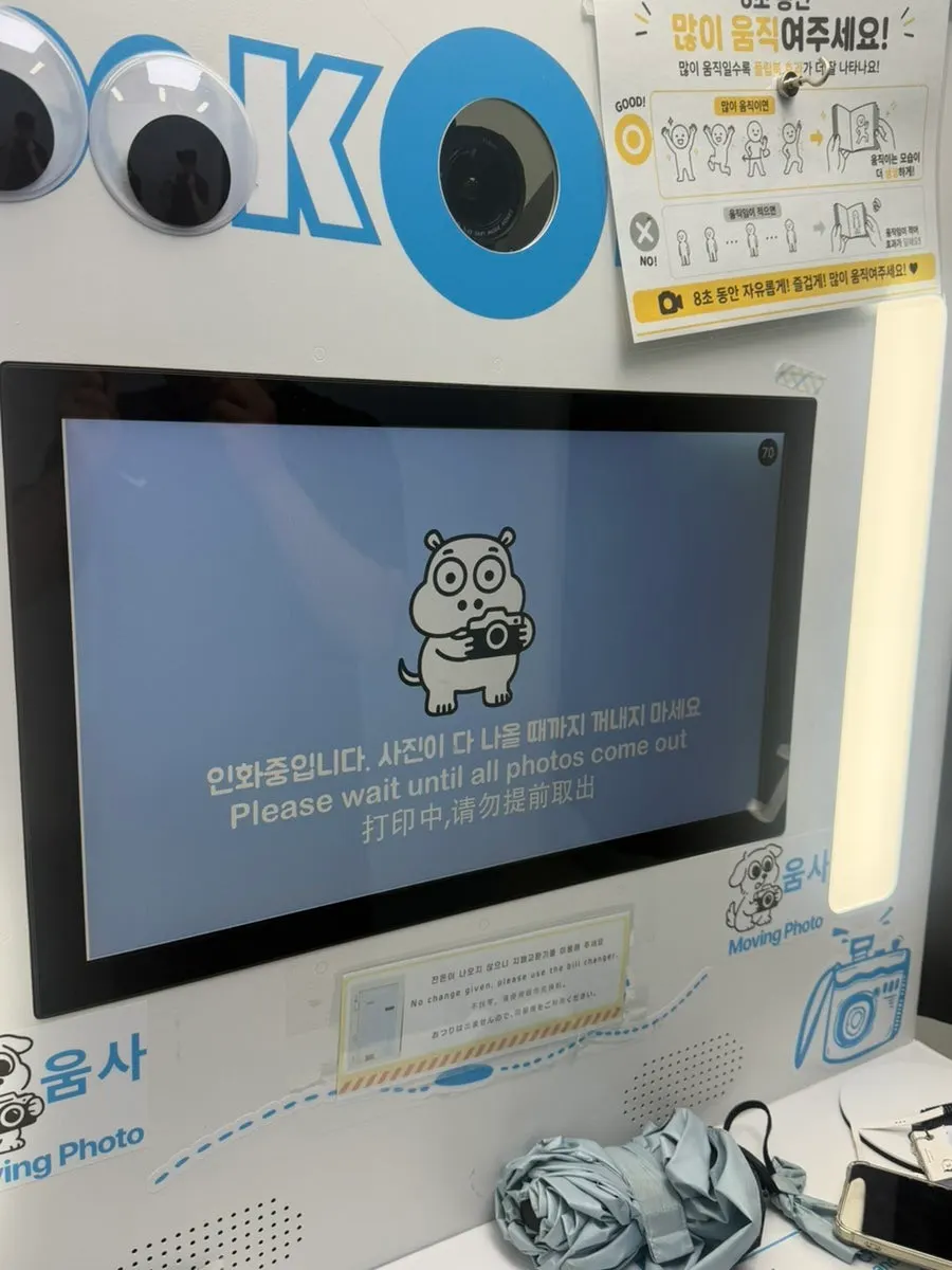 송도타임스 사진 선택과 출력 공간