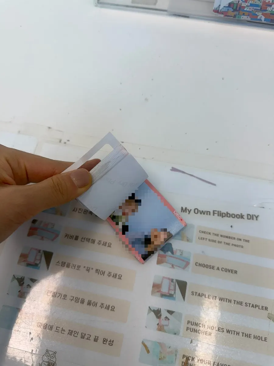움직이는 사진책 플립북 촬영 공간