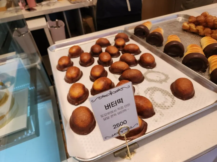 Butter tteok on display
