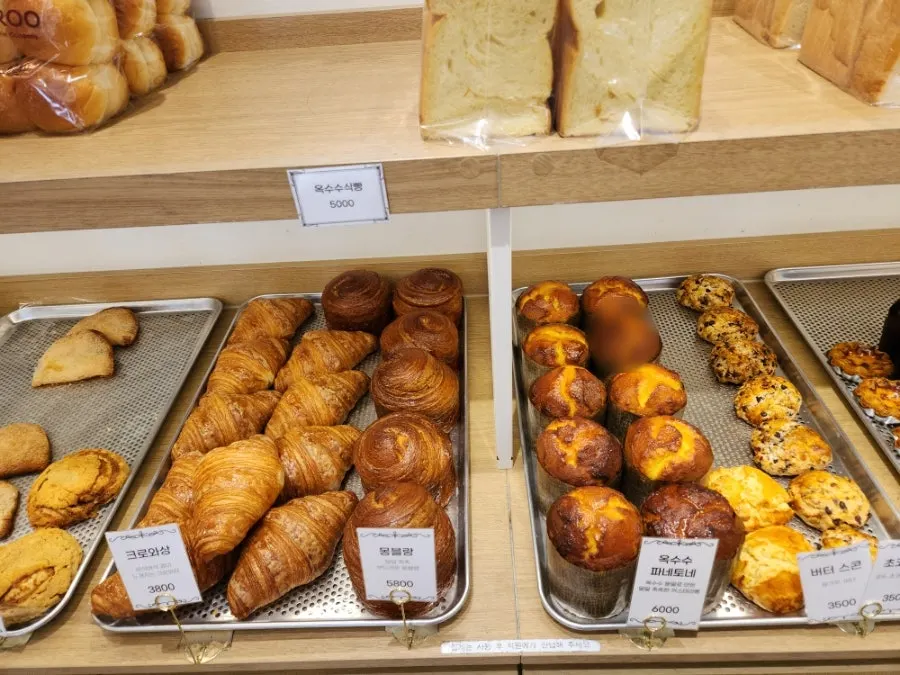 Corn bread, croissants and more on display