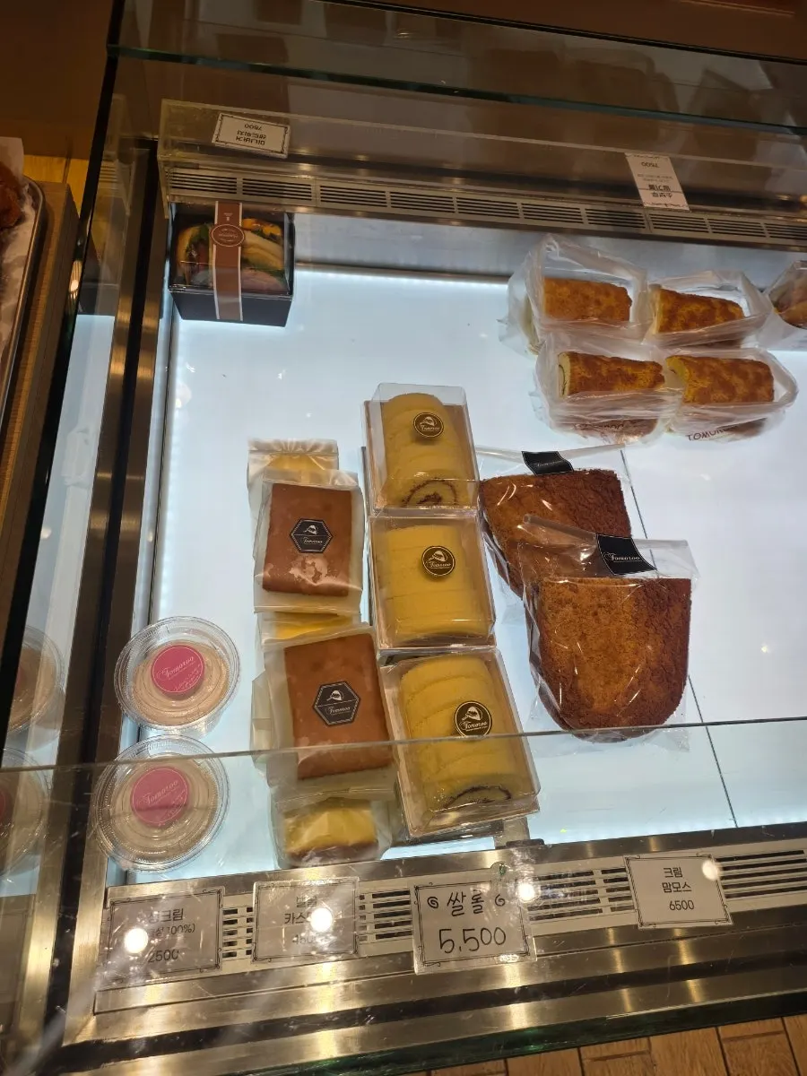 토모루베이커리 쌀롤