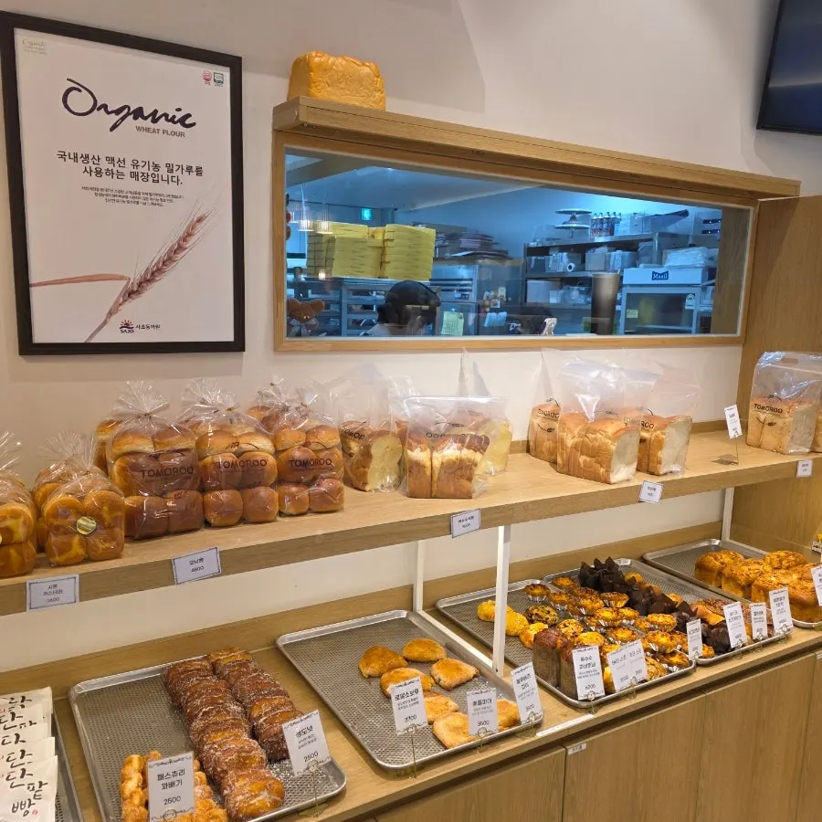Variety of bakery breads