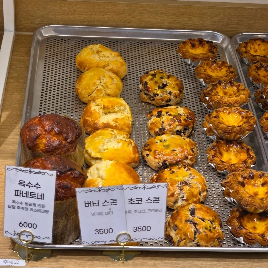 Display of nostalgic and old-fashioned breads