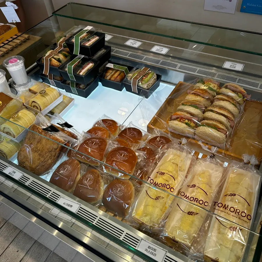 Ciabatta and sandwich display