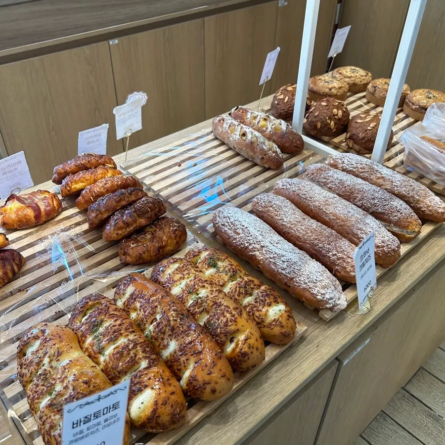 Bread display for brunch
