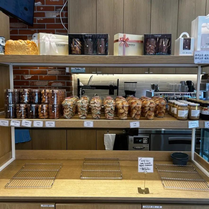 Display of unusual bread options