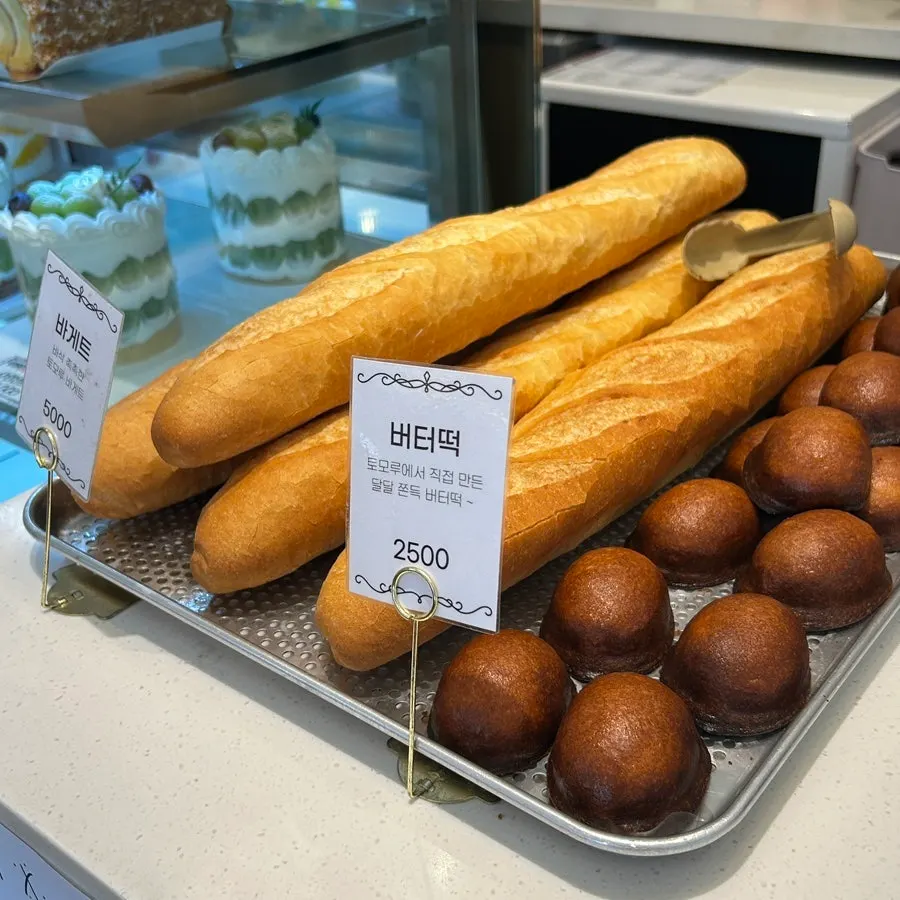 Coconut cream cheese bread and salt bread